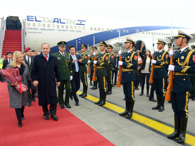 PM Netanyahu and Mrs Sara Netanyahu arrive in China.